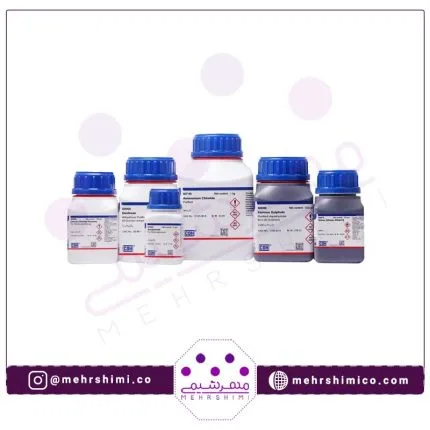 منیزیم نیترات