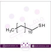 دودکانتیول | مهرشیمی | سیگما آلدریچ
