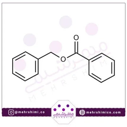 بنزیل بنزوات | مهرشیمی | سیگما آلدریچ