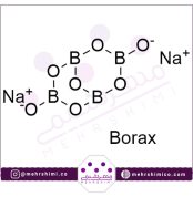 بوراکس | مهرشیمی | مرک