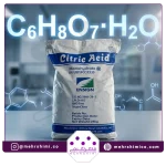 اسید سیتریک | مهرشیمی | مواد شیمیایی