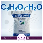 اسید سیتریک | مهرشیمی | مواد شیمیایی