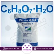 اسید سیتریک | مهرشیمی | مواد شیمیایی