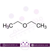 دی اتیل اتر | مهرشیمی | مرک