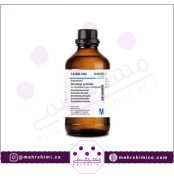 دی متیل سولفوکسید | مهرشیمی | مرک