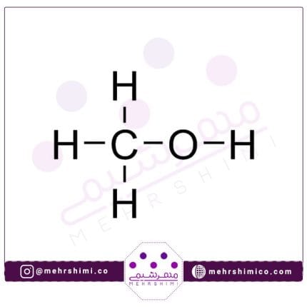 متانول | مهرشیمی | مرک