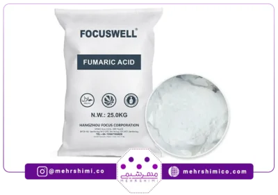 7 کاربرد فوماریک اسید