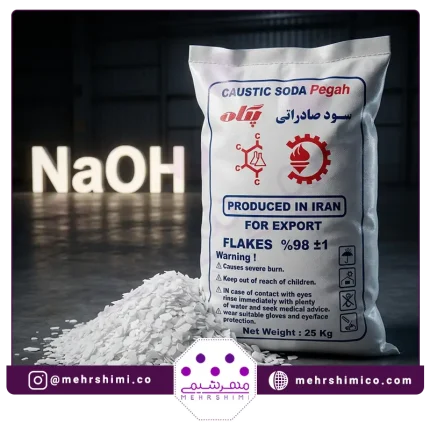 سود پرک، فروش سود پرک، naoh