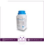 psd mehrshimi-EC BROTH culture medium