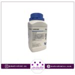 mehrshimico.com-محیط کشت برلیانت گرین بایل براث(BGB)