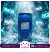 سود مایع، قیمت سود مایع، فروش سود مایع