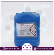 ایزوتیازولین