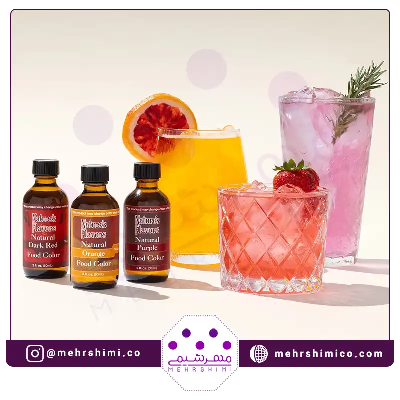 خرید انواع اسانس و رنگ های خوراکی و دارویی