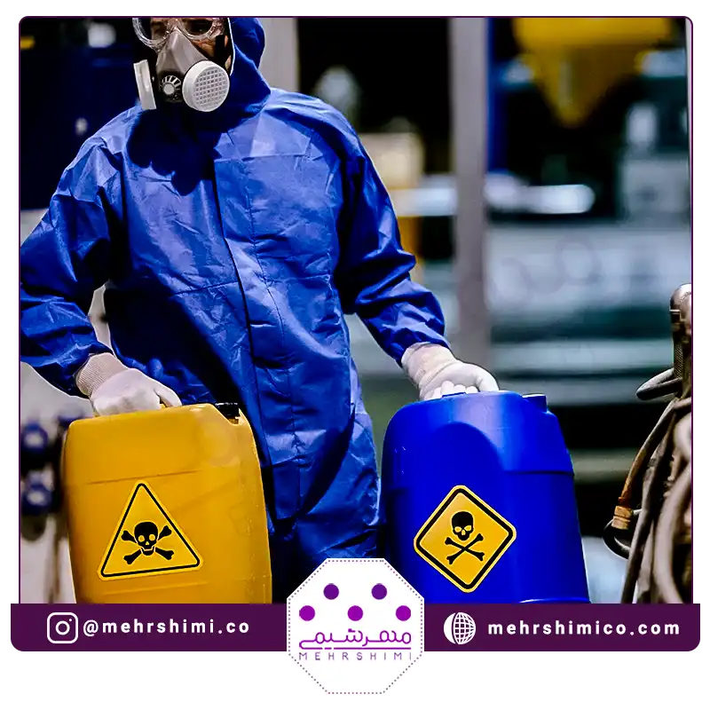 مواد شیمیایی صنعتی
