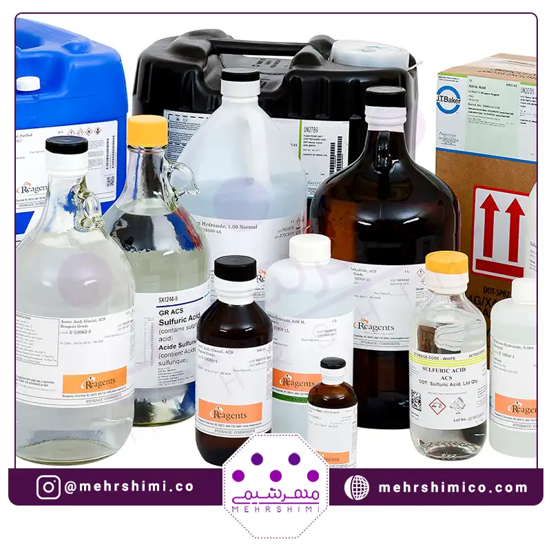 مواد شیمیایی آزمایشگاهی